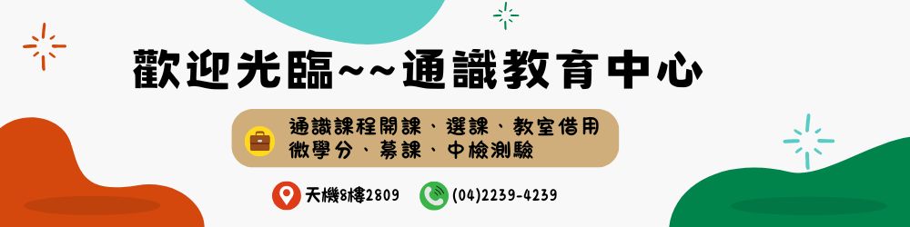 歡~迎~光~臨~您~好~呀~